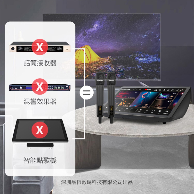 InAndOn music king jukebox K90 - Audio Music King 评论和价格