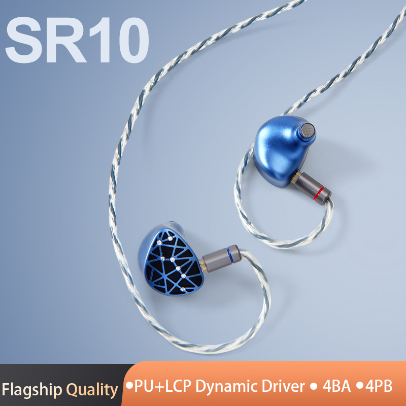 Sound Rhyme SR10 In-Ear HiFi E - Audio Music Game 评论和价格