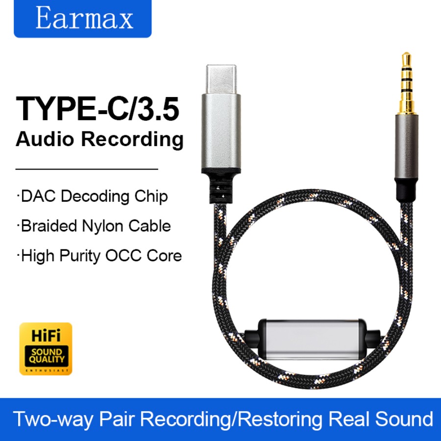 TYPE-C/3.5mm High Purity OCC C - Audio Music Game 评论和价格