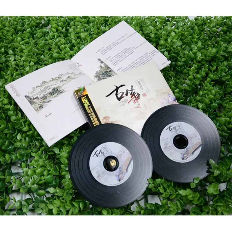 Guzheng Famous Songs Pure Ligh - Audio Music Car 评论和价格