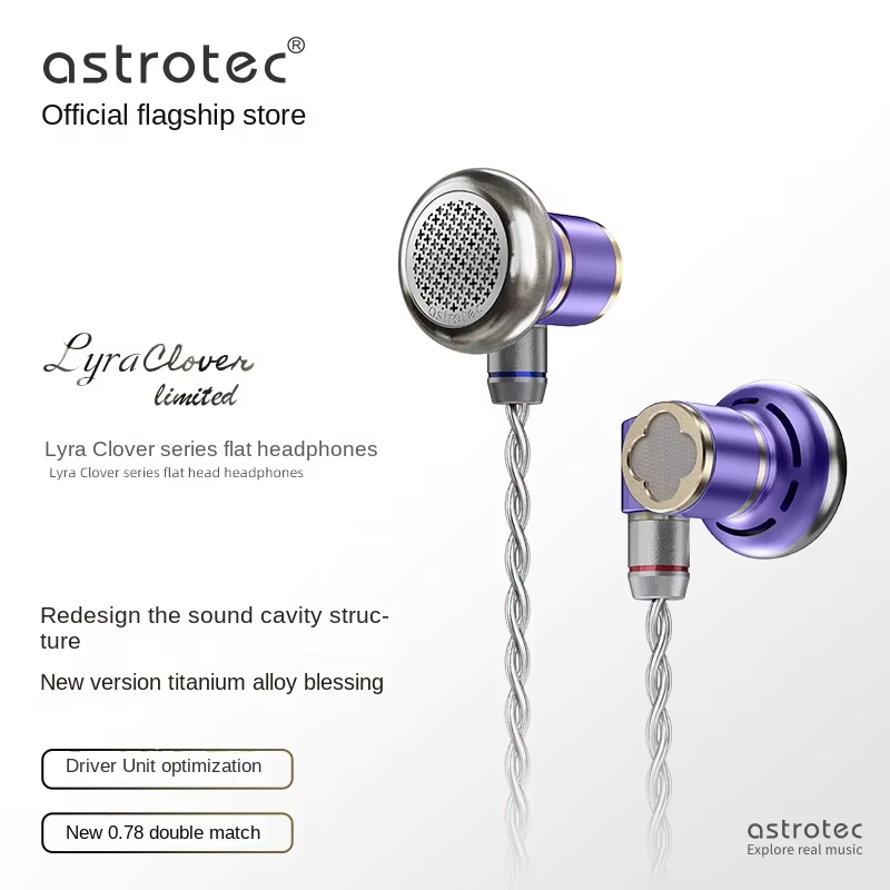 Astrotec Lyra Clover/Limited F - Audio Music Game 评论和价格