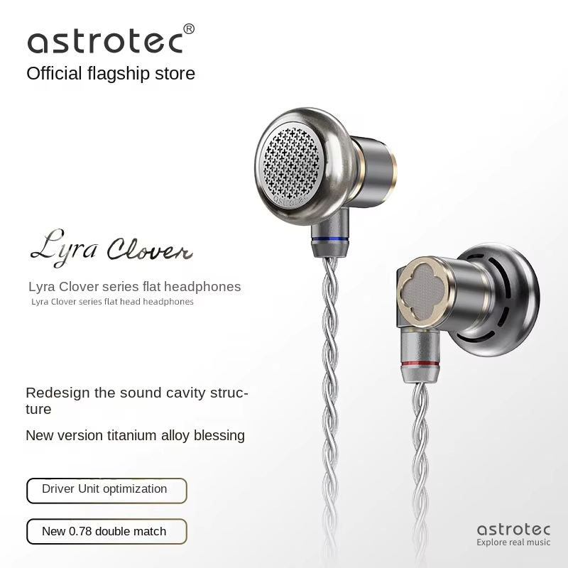 Astrotec Lyra Clover/Limited F - Audio Music Game 评论和价格