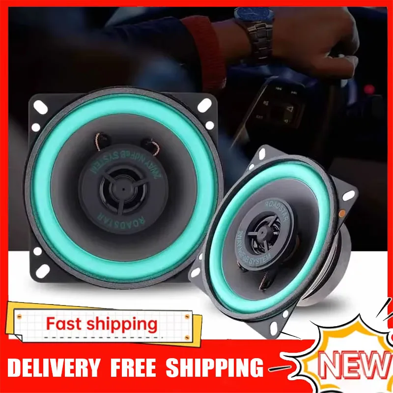 4/5/6.5 Inch Car Coaxial Speak - Audio Music Car 评论和价格