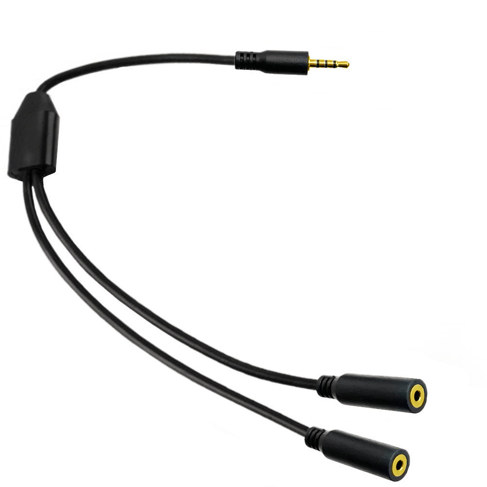 Gold Plated 4 Pole  2.5mm Male - Audio Music Splitter 评论和价格