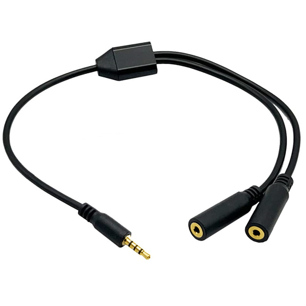 Gold Plated 4 Pole  2.5mm Male - Audio Music Splitter 评论和价格