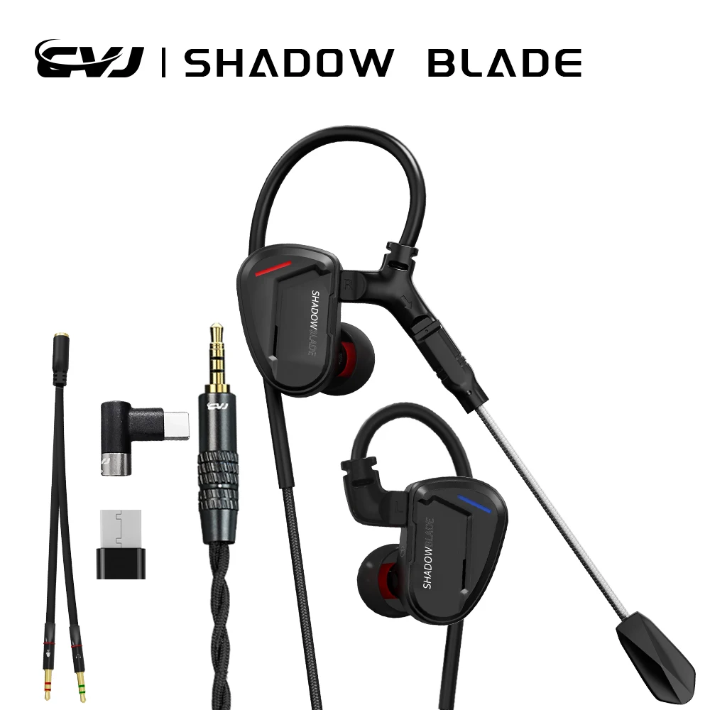 CVJ Shadow Blade In-Ear Monito - Audio Music Game 评论和价格