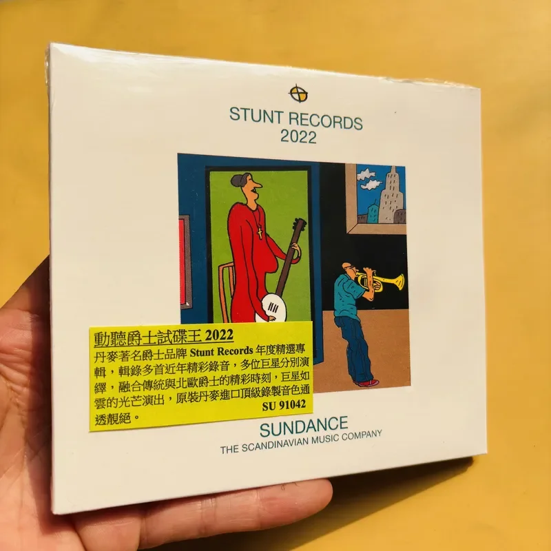 for Jazz Audition King 2022 ST - Audio Music King 评论和价格