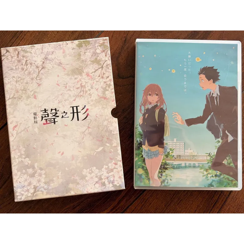 Shape of Sound BD x 2 High Qua - Audio X Music 评论和价格