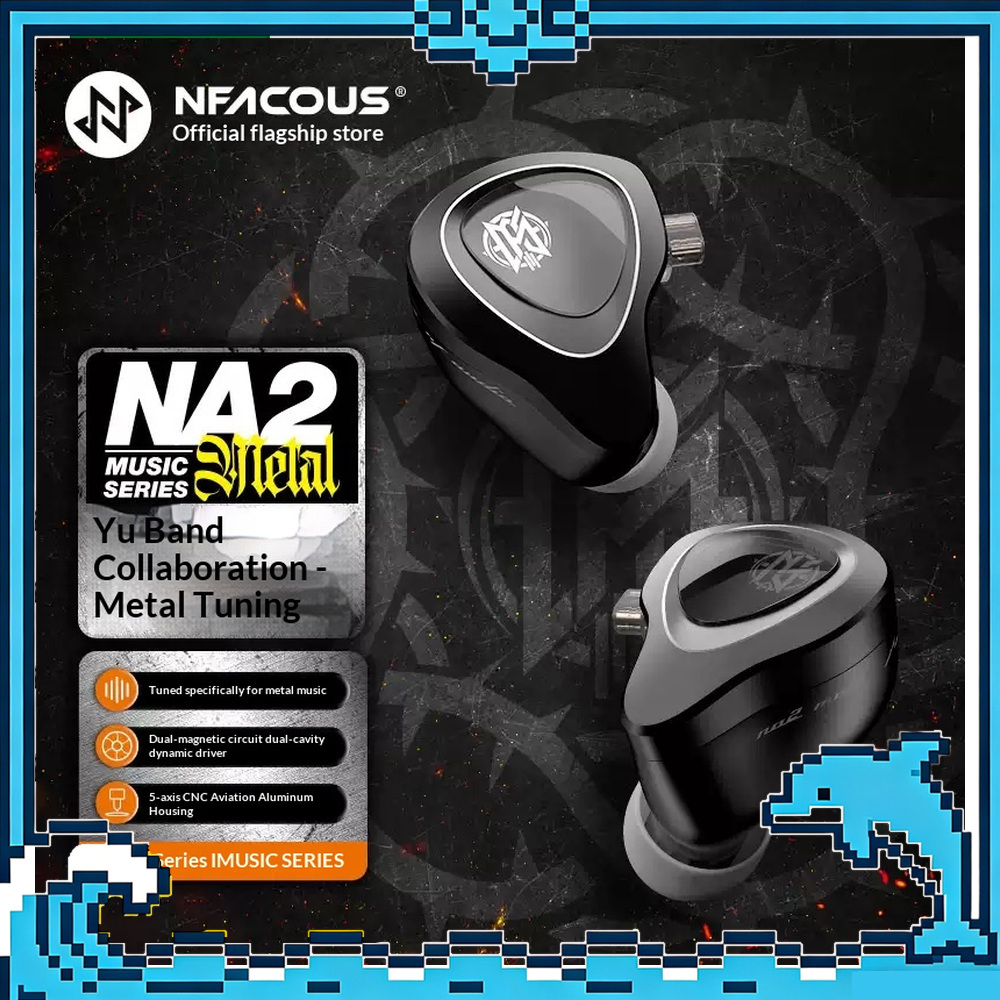 NF Audio NA2 Metal Dynamic Dri - Audio Music Edit 评论和价格