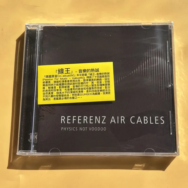 The King of the Line for Germa - Audio Music King 评论和价格