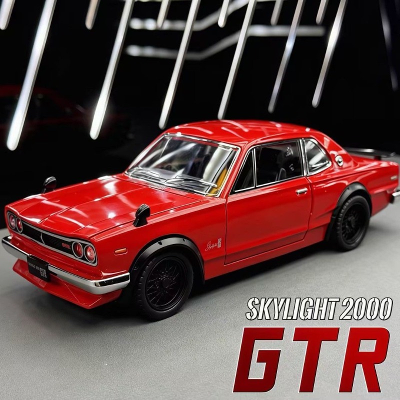 1:22 Nissan Skyline GT-R Hakos - Audio Music Car 评论和价格