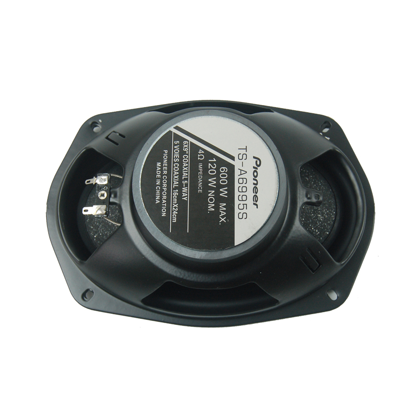 2pcs 6 x 9 inch Car Coaxial Sp - Audio X Music 评论和价格